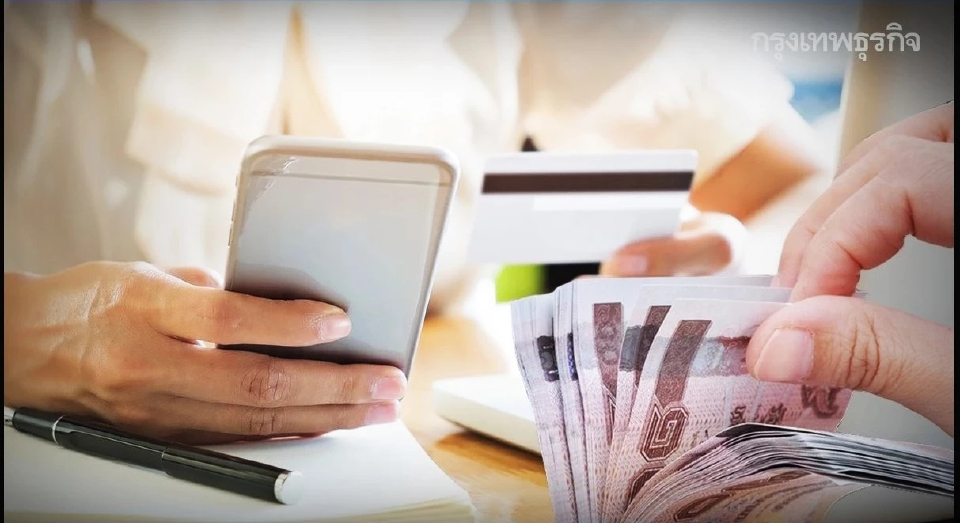 'ประกันสังคม' เดือนเดียวจ่ายหมื่นล้าน 'บำนาญชราภาพ' พุ่งสูงสุด