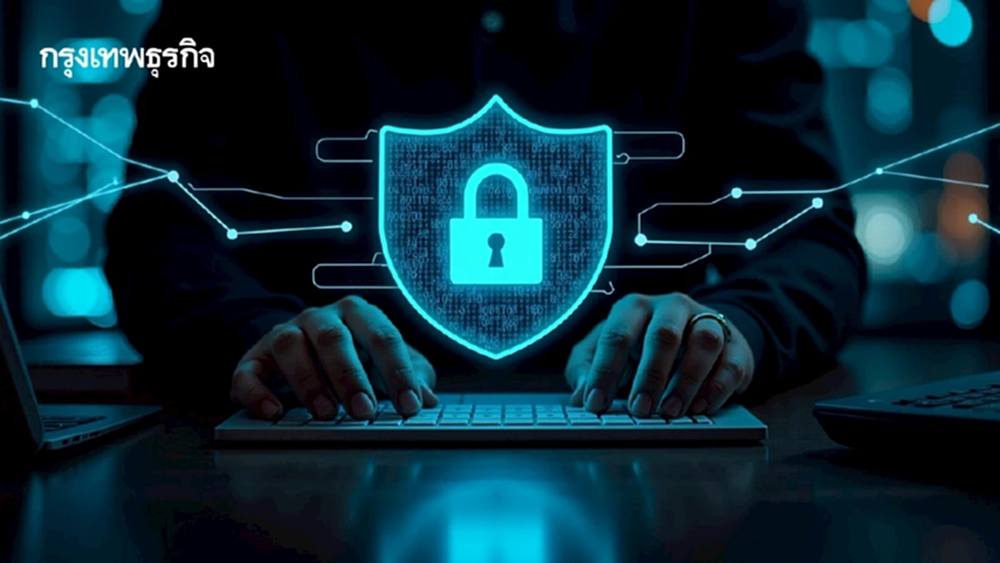 เทคโนโลยียืนยันความเป็นมนุษย์: ทางเลือกเชิงนโยบาย กับโอกาสที่ไทยอาจพลาดในยุค AI