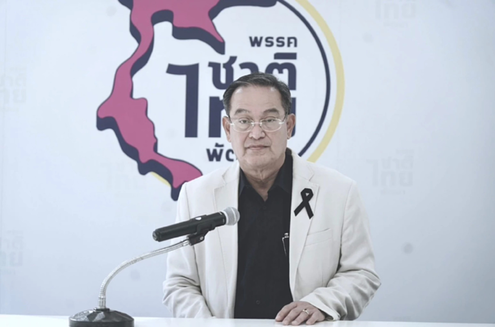 'นิกร' ชี้ 'ครม.' เคาะถามประชามติทำรธน.ใหม่ ไม่ได้ ต้องรอมติสภา