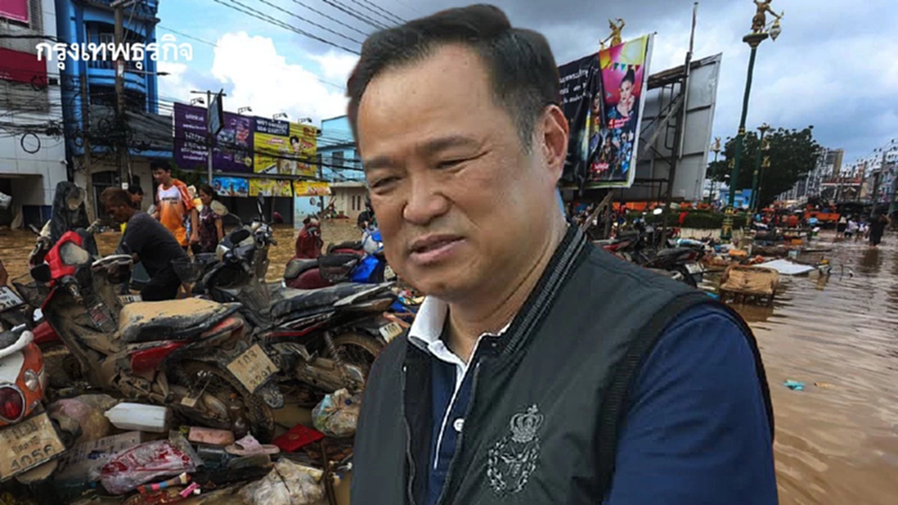 ‘หนู’ หนังเหนียว เกิน100 ‘รัฐพันลึก’ เดอะแบก ขี่หลังเสือ