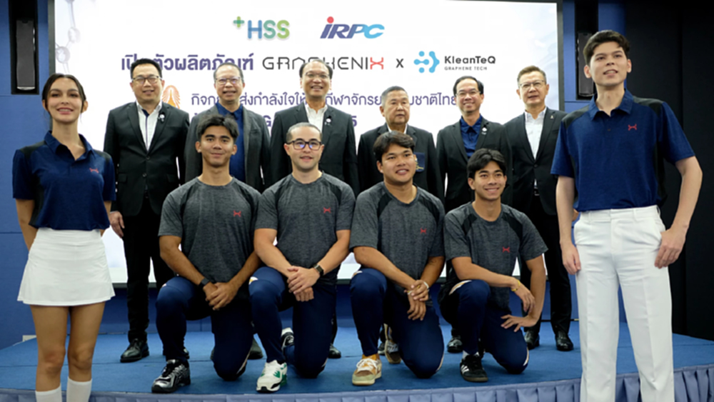 IRPC – HSS เปิดตัว Graphenix × KleanTeQ นวัตกรรมชุดกีฬาและเสื้อผ้าไลฟ์สไตล์