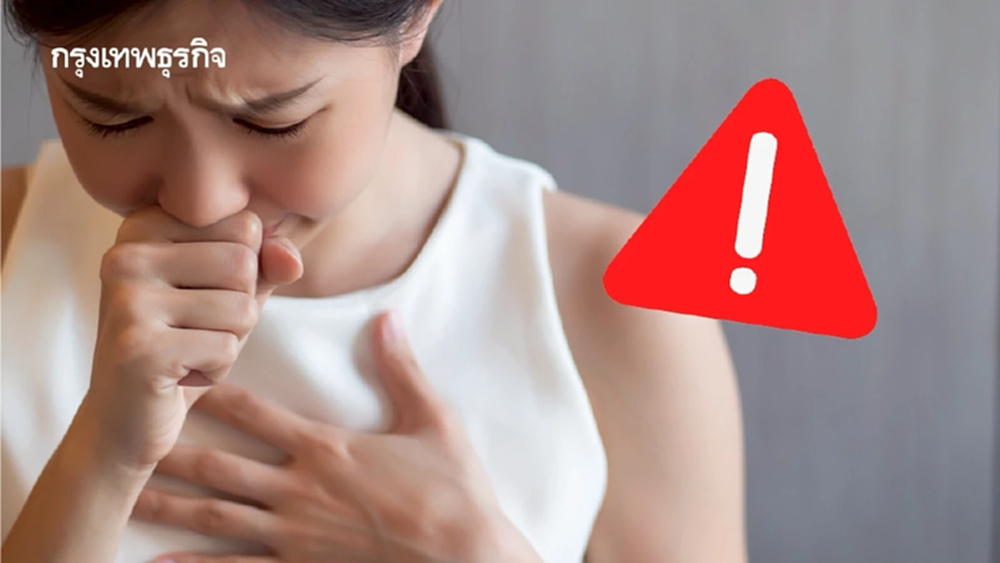 'สะอึกไม่หาย' เรื้อรังเกิน 48 ชั่วโมง สัญญาณเตือน 3โรคร้าย