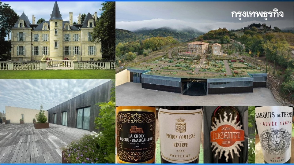 '10 ไวน์ฉลากสอง' แห่งความประทับใจในปี 2568