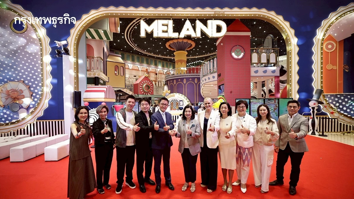 เปิดแล้ว! MELAND สวนสนุกระดับโลก World-Leading Indoor Theme Park แลนด์มาร์คสำหรับครอบครัว