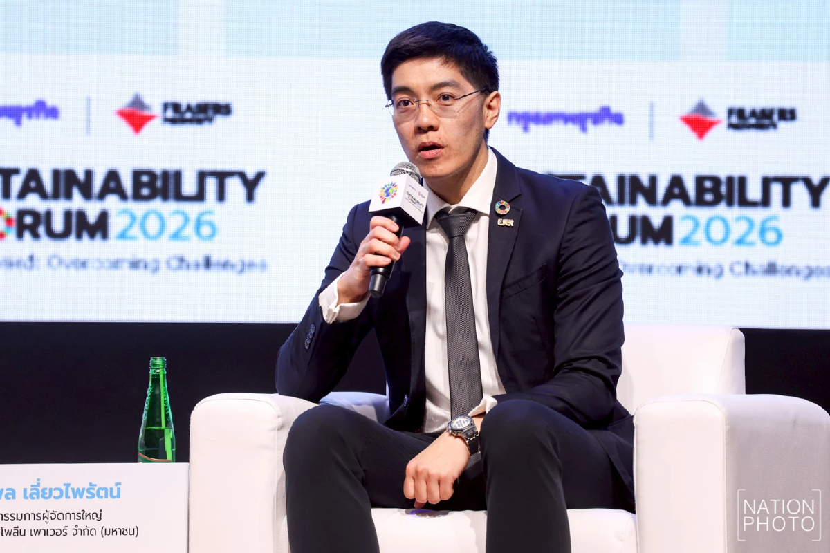 'ทีพีไอ โพลีน เพาเวอร์' แนะรัฐปลดล็อกกฎหมายเก่าหนุนสร้างโรงไฟฟ้าขยะแห่งใหม่