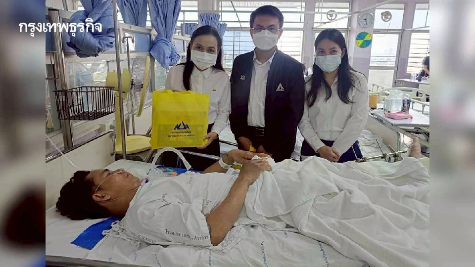 สปส. ดูแลแรงงาน จ.สมุทรปราการรับสิทธิตามกฎหมายประกันสังคม