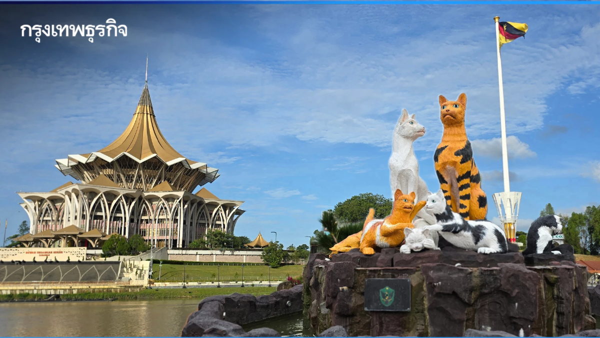 ชวนเที่ยว ‘กูชิง’ เมืองแมว สัมผัสวัฒนธรรมหลากหลายชนเผ่า ที่ ซาราวัก มาเลเซีย