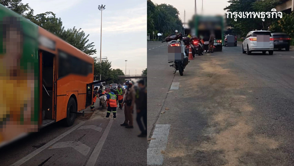 เตือนระวังลื่น รถเมล์จอดเสีย มีน้ำมันรั่ว ถนนประดิษฐ์มนูธรรม
