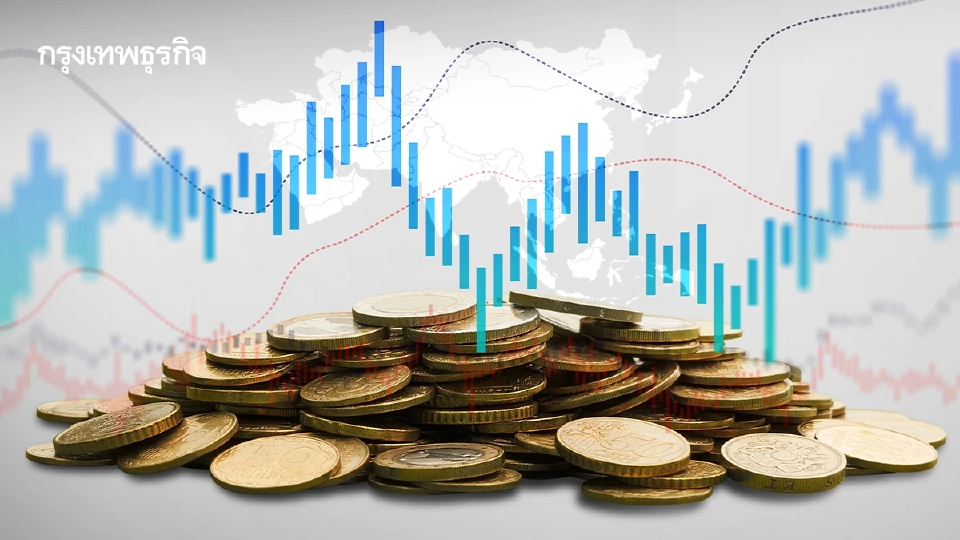 เอเชียเตรียมรับ 'เงินไหลเข้า-แครี่เทรด' ดันตลาดตราสารหนี้พุ่งแรง 2026