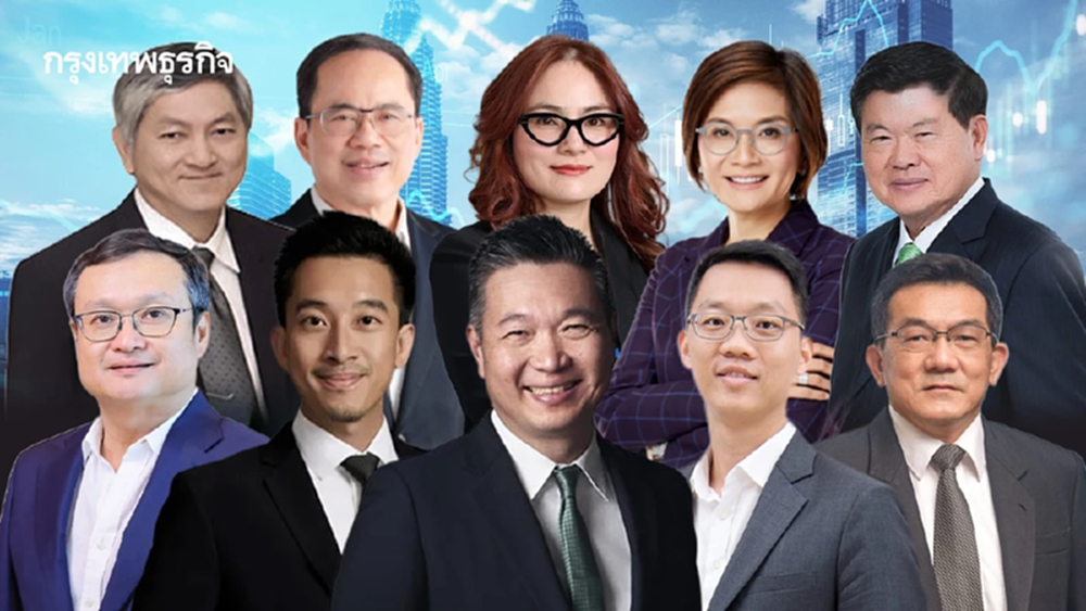 10 หุ้นปันผลสูงสายอสังหาฯ ที่สุดแห่งปี 68 อานิสงส์ดอกเบี้ยขาลง เปย์หนักสุดทะลุเกิน 10%