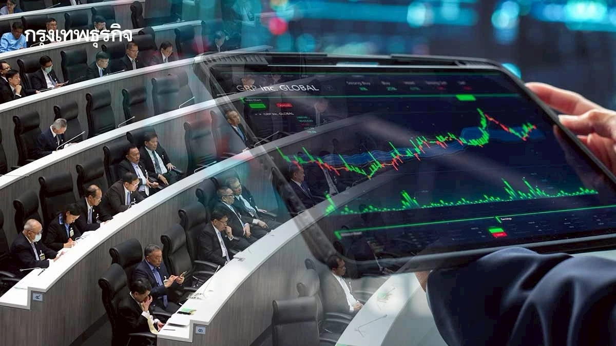 โบรกเผยยุบสภาเร็วหนุนหุ้นไทย แต่ศึกชายแดนกัมพูชาฉุดเซนติเมนเพิ่มแรงกดดัน