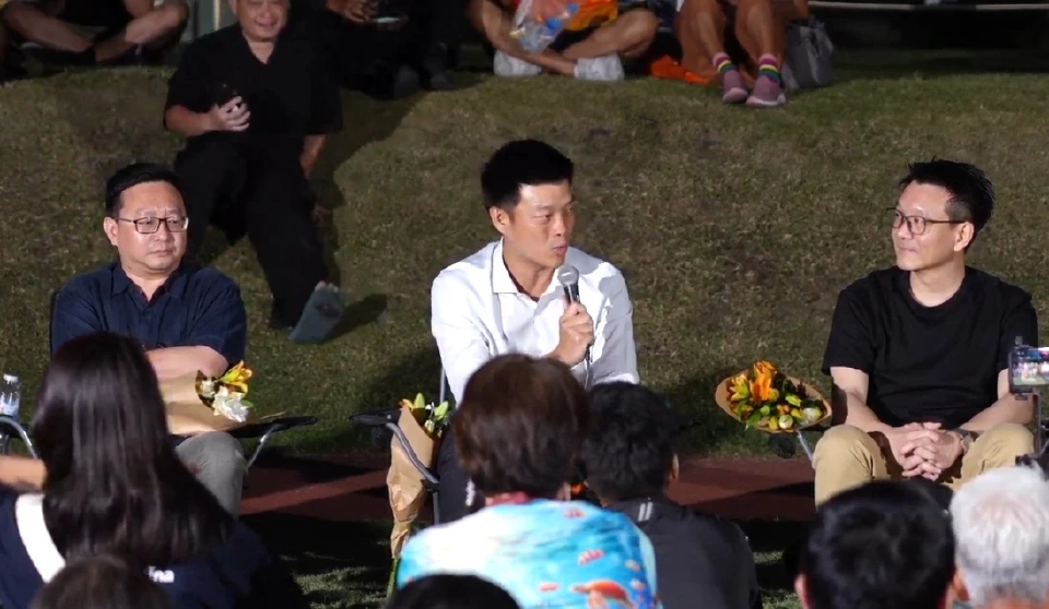 ‘เท้ง’ ลั่นเลือกตั้งหน้าถ้า ปชน.ชนะ แต่ถูกตัดขา ถึงเวลาต้องสู้