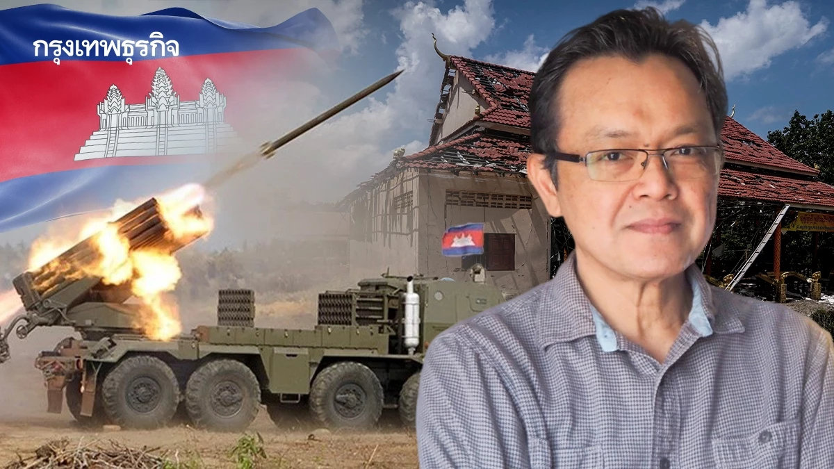 ‘กัมพูชา’ เร่งลอบบี ‘ทรัมป์’ สั่งหยุดยิง หวั่นยืดเยื้อกระทบอำนาจตระกูลฮุน เซน