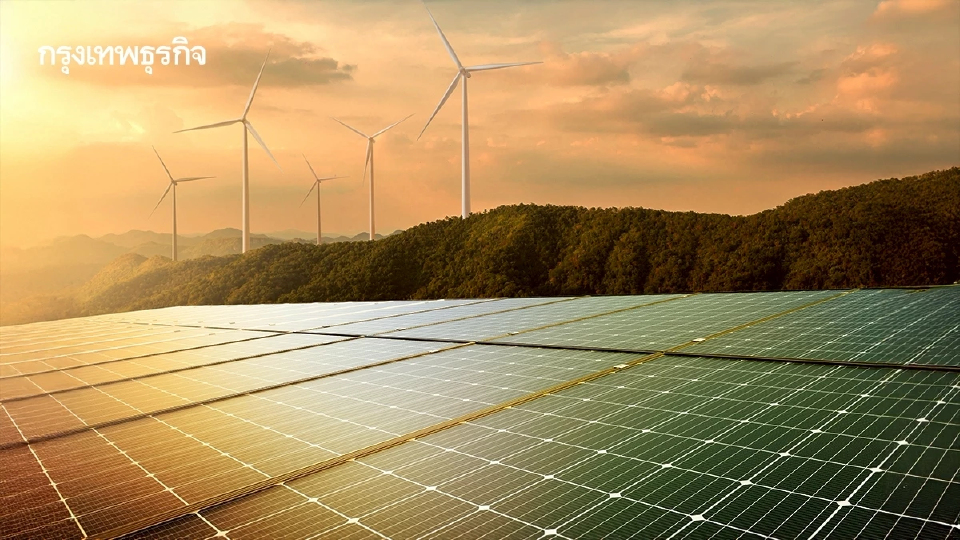 ‘โซลาร์เซลล์’ ต้องมองไกลให้ถึงปลายทาง