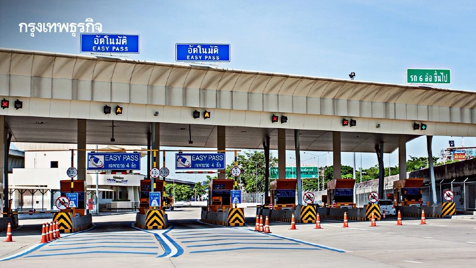 สรุปพิกัดทางด่วนฟรีปีใหม่ 2569 รวม 7 วัน เส้นไหนบ้าง ดูเลยที่นี่!