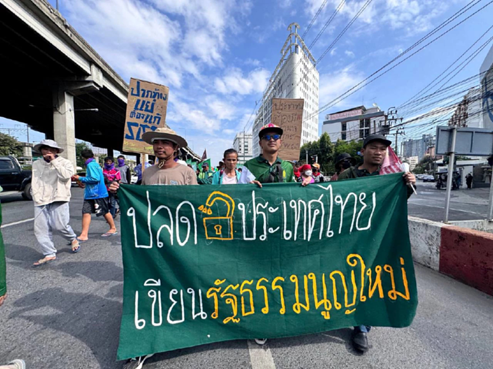 'เครือข่ายประชาชน' เกาะติดถกแก้รธน. เรียกร้องสสร.เลือกตั้ง100%