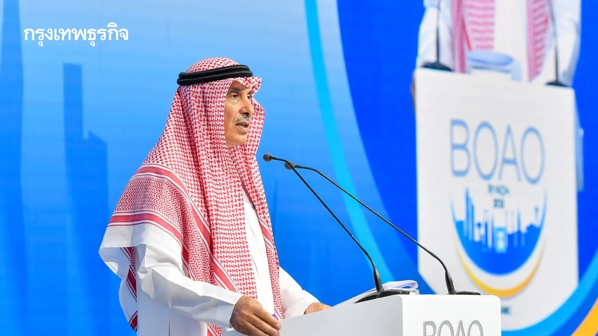 ‘SABIC’ พาเอเชียก้าวผ่านความไม่แน่นอนของโลกที่เปลี่ยนไป ใน Boao Forum for Asia Riyadh Conference 2025
