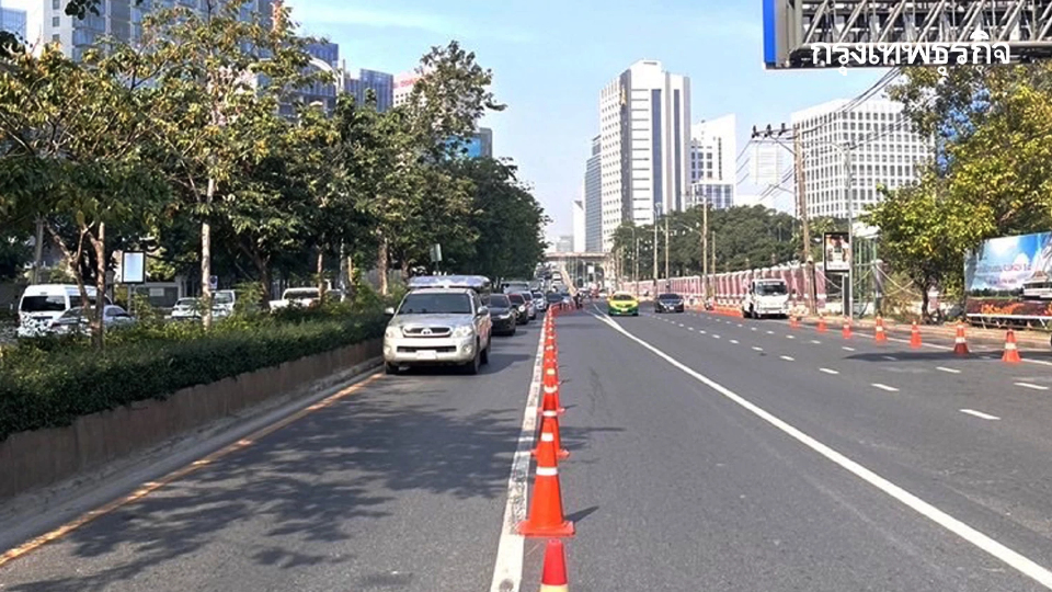 เช็กเส้นทาง ไปงานกาชาด 2568 สวนลุม ปิดเบี่ยงจราจร ถนนพระราม 4 ขาออก