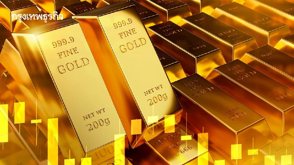 ราคาทองวันนี้ 18 ธ.ค.68 ทองแท่ง ทองรูปพรรณ เปิดตลาด พุ่ง 200 บาท