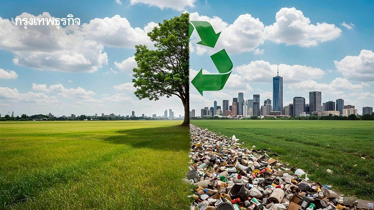 สอวช. 'ปฏิรูปเศรษฐกิจไทย' ชูโมเดลสระบุรีแซนด์บ็อกซ์-ดัชนี GPI เปลี่ยนขยะเป็นมูลค่า