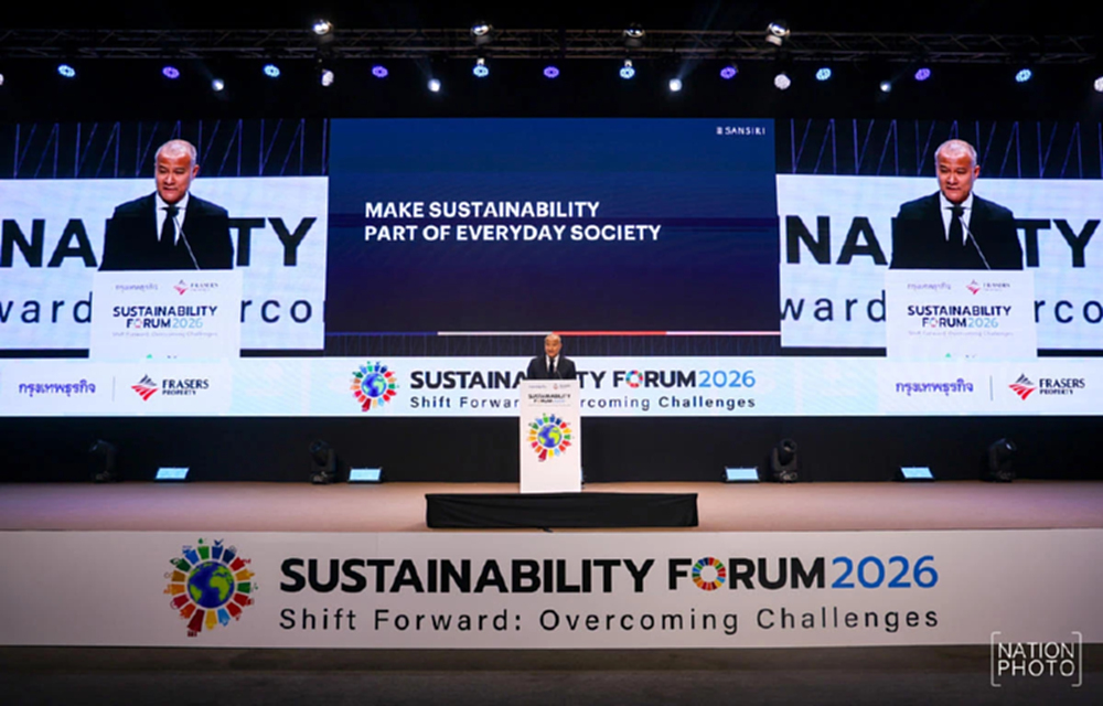 แสนสิริชูโมเดลความยั่งยืนเป็นเรื่องปกติจากบ้านถึงห้องเรียน