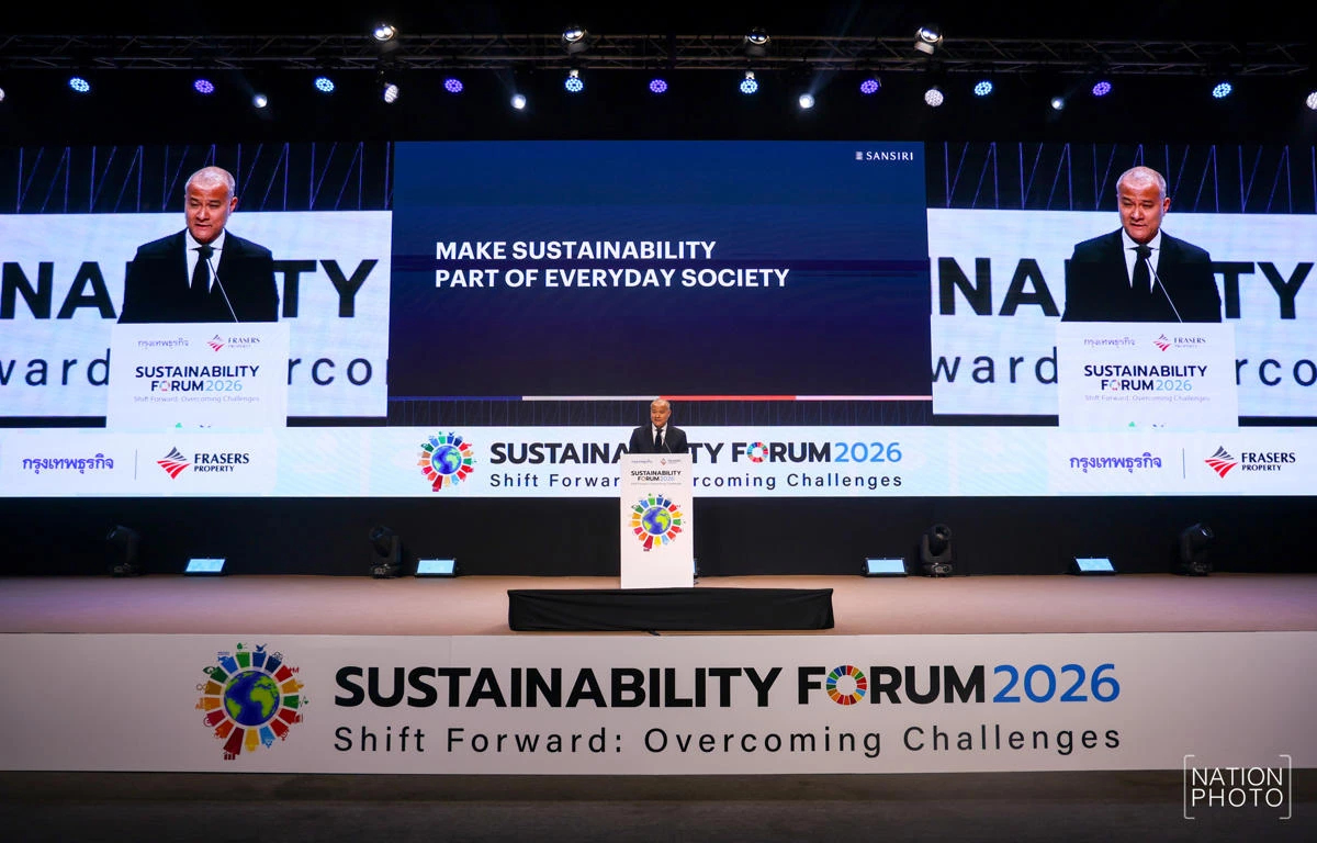 แสนสิริชูโมเดลความยั่งยืนเป็นเรื่องปกติจากบ้านถึงห้องเรียน