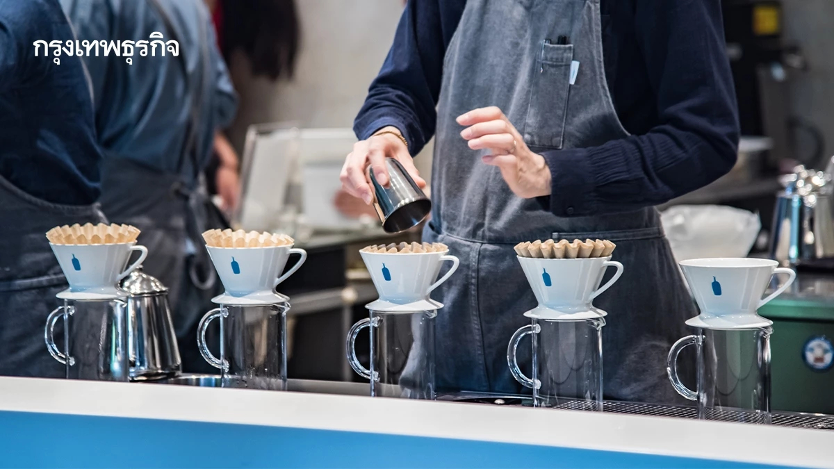 ลือสนั่น! 'เนสท์เล่' ขายทิ้ง ร้านกาแฟดัง "บลู บอทเทิ่ล"