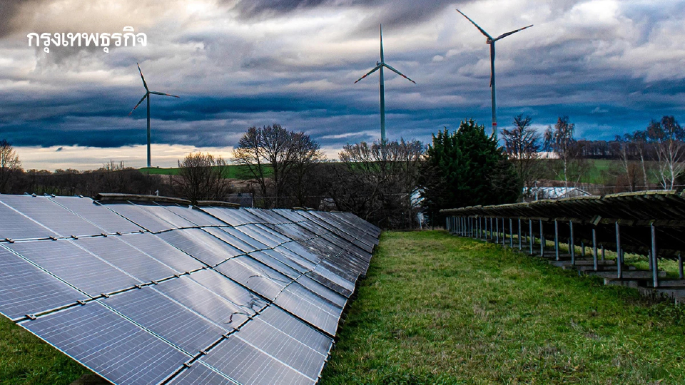 พลังงานปี69ท้า‘ภูมิรัฐศาสตร์-ภูมิอากาศ-ศก.’   ดันทั่วโลกแข่ง‘ราคา-เสถียรภาพ-ความสะอาด’