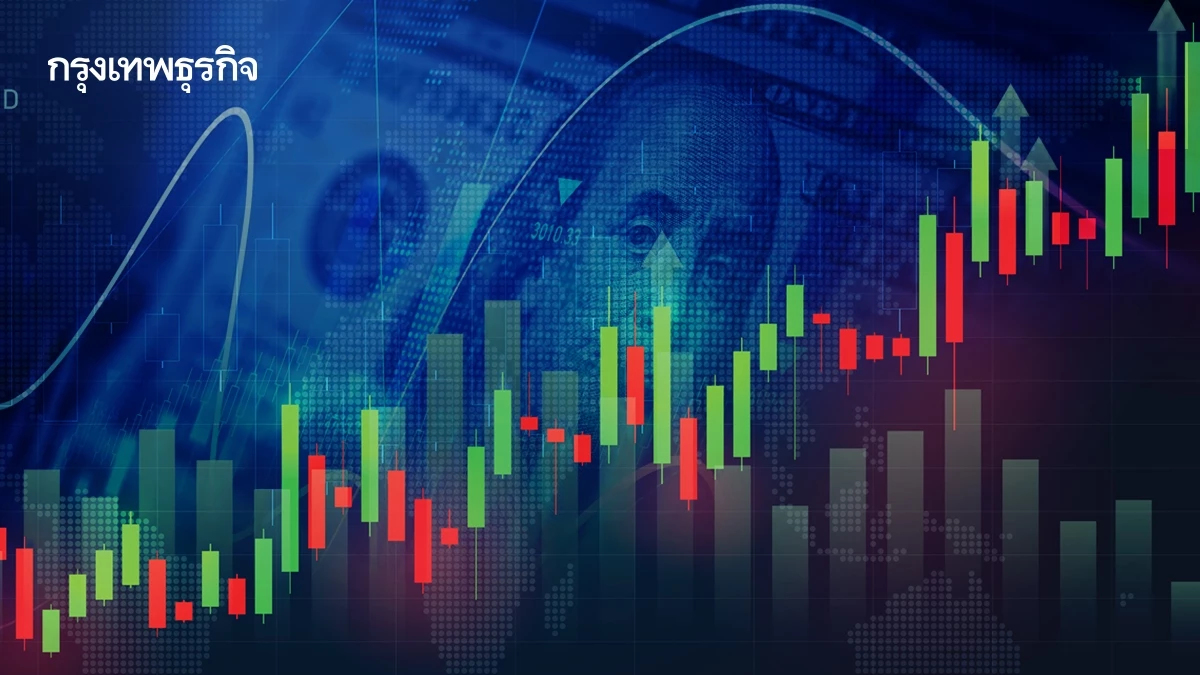 ดาวโจนส์ S&P 500 ปิดที่ระดับสูงสุดเป็นประวัติการณ์ หุ้นเทคฯร่วง