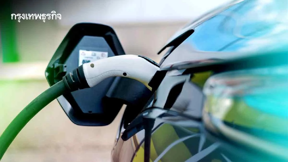 ครม.ไฟเขียวสรรพสามิตเคาะระเบียบอีวี    หวังใช้มาตรการอุดหนุนคล่องตัว-สกัดซัพพลายล้น