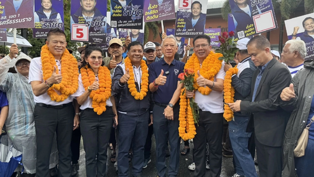 ‘พิพัฒน์’ ลั่น ‘ภท.’ ปักธง สส.ใต้31ที่นั่ง เป็นรัฐบาลพัฒนาทุกด้าน