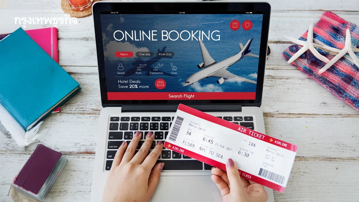 6 สายการบิน มอบของขวัญปีใหม่ ลดค่าตั๋วทันที 30% กว่า 200 เที่ยวบิน