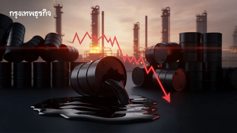 ราคาน้ำมันดิบจ่อร่วงลงมากสุดนับแต่ปี 2020 วิตกน้ำมันล้นตลาด