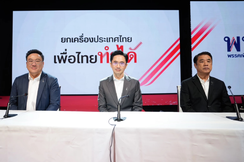 พท.ชู 'ยศชนัน' นั่งแคนดิเดตนายกฯ เบอร์ 1 ยันไม่ถูกครอบงำจาก 'เยาวภา'
