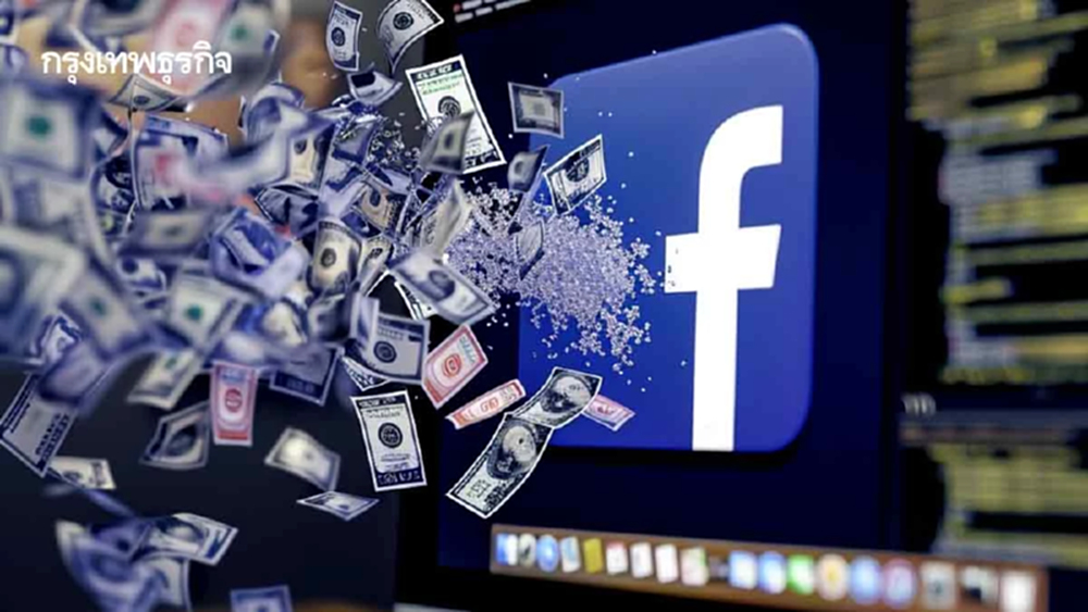 สแกมเมอร์กัมพูชาใช้ AI หลอกลวงเหยื่อทั่วภูมิภาคเอเชียแปซิฟิก