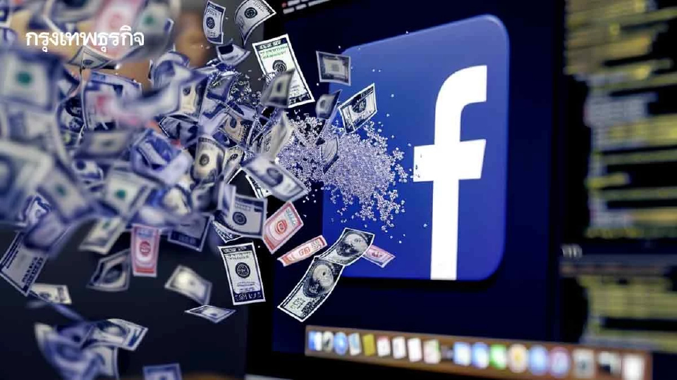 สแกมเมอร์กัมพูชาใช้ AI หลอกลวงเหยื่อทั่วภูมิภาคเอเชียแปซิฟิก