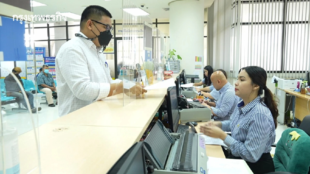 สปส. เปิด 4 ช่องทางนายจ้างสมทบกองทุนเงินทดแทน สร้างหลักประกันแรงงานไทย