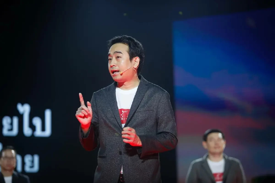 'เผ่าภูมิ' โชว์นโยบายล้างหนี้ พท. 5 ข้อ นอกระบบ-เกษตรกร ได้ด้วย