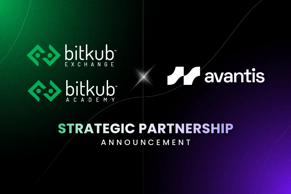 Bitkub Exchange และ Bitkub Academy ประกาศร่วมมือ Avantis สร้างความรู้เทคโนโลยีบล็อกเชน