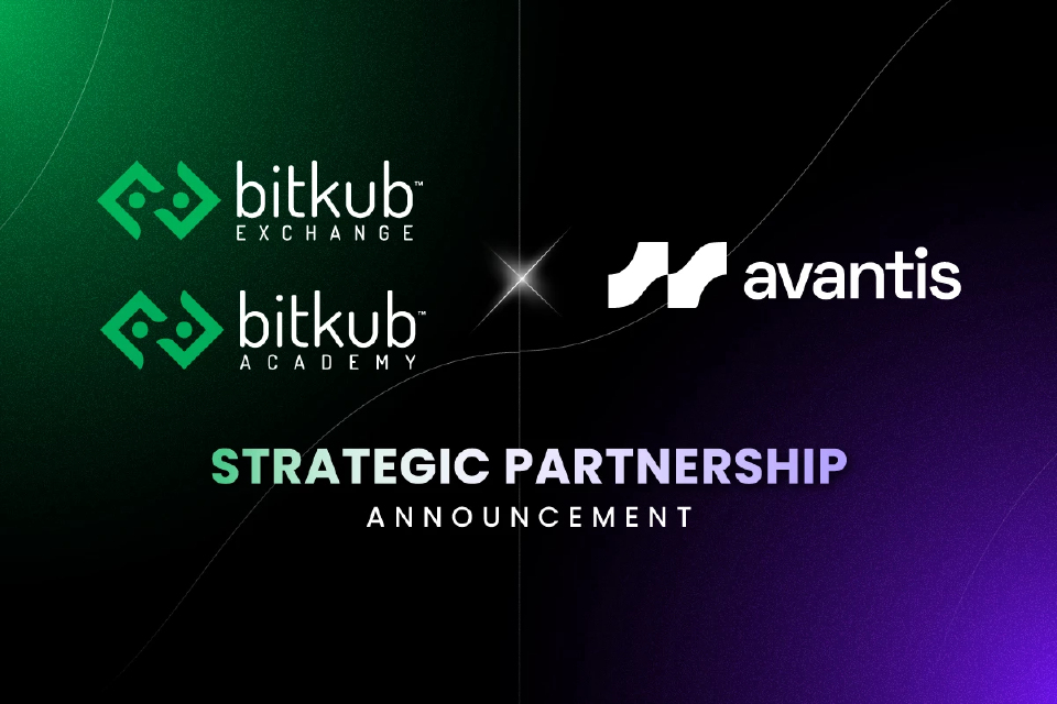 Bitkub Exchange และ Bitkub Academy ประกาศร่วมมือ Avantis สร้างความรู้เทคโนโลยีบล็อกเชน