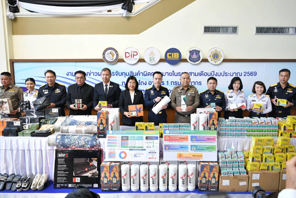 กรมทรัพย์สินทางปัญญา-กรมศุลกากร  โชว์ผลงาน 3 เดือนจับสินค้าปลอมกว่า 8 หมื่นชิ้น