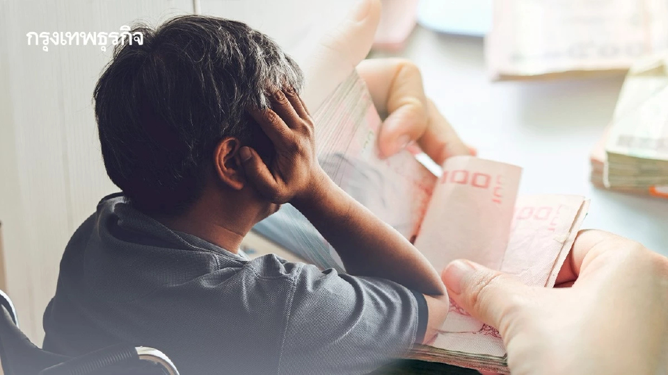ไทยเผชิญ ' 6 แรงกดดัน'ผลัก 'ค่าใช้จ่ายสุขภาพ' พุ่ง  เร่งจัดการสร้างระบบยั่งยืน