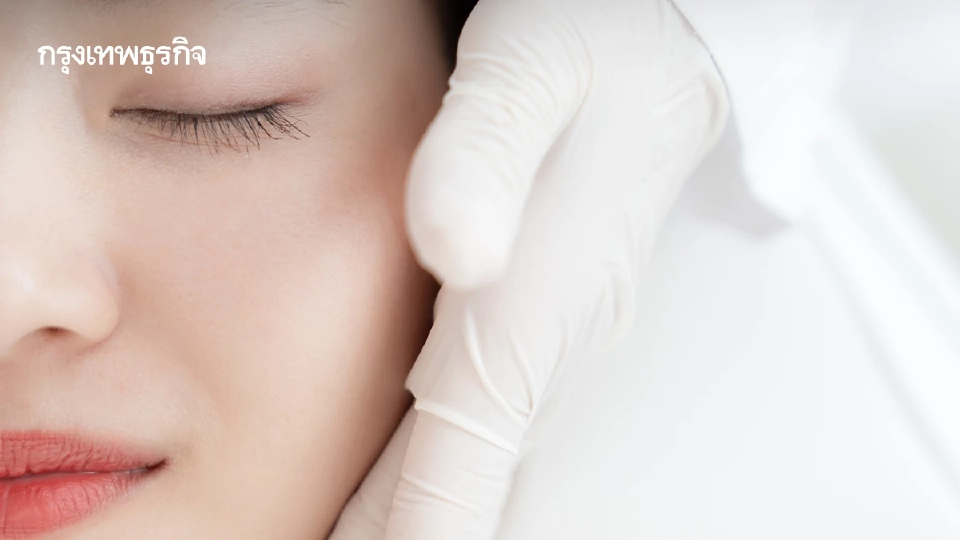 นวัตกรรมพลิกผิว! 'Holistic Skin Longevity' ยืดอายุเซลล์ผิวอย่างยั่งยืน