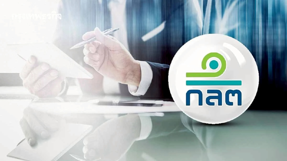 ก.ล.ต.เชือดหนัก! ส่งท้ายปี กล่าวโทษ 8 บริษัทรวด รวมผู้กระทำผิด 76 ราย ต่อ DSI และ ปปง.