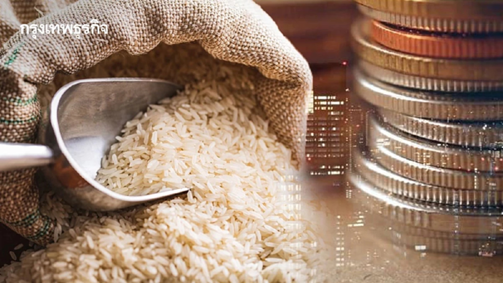 ‘บาทแข็งค่า’ ทุบส่งออกเกษตร ราคาข้าวพุ่งรับออร์เดอร์ใหม่ไม่ได้