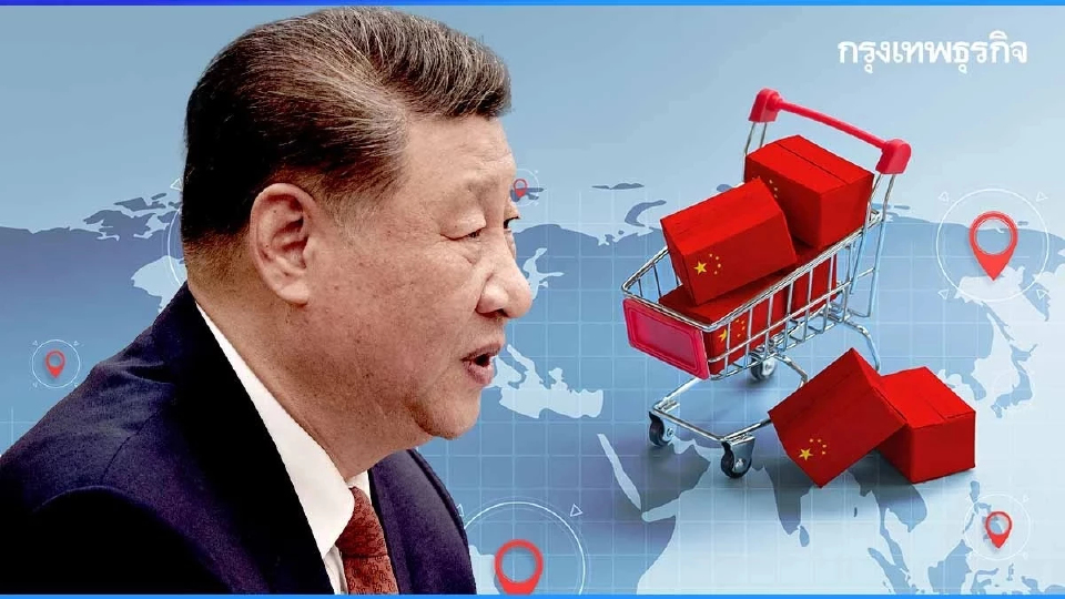 กำไรอุตสาหกรรมจีนดิ่งแรงสุด พิษผลิตล้นเกิน-เงินฝืดกดศก.