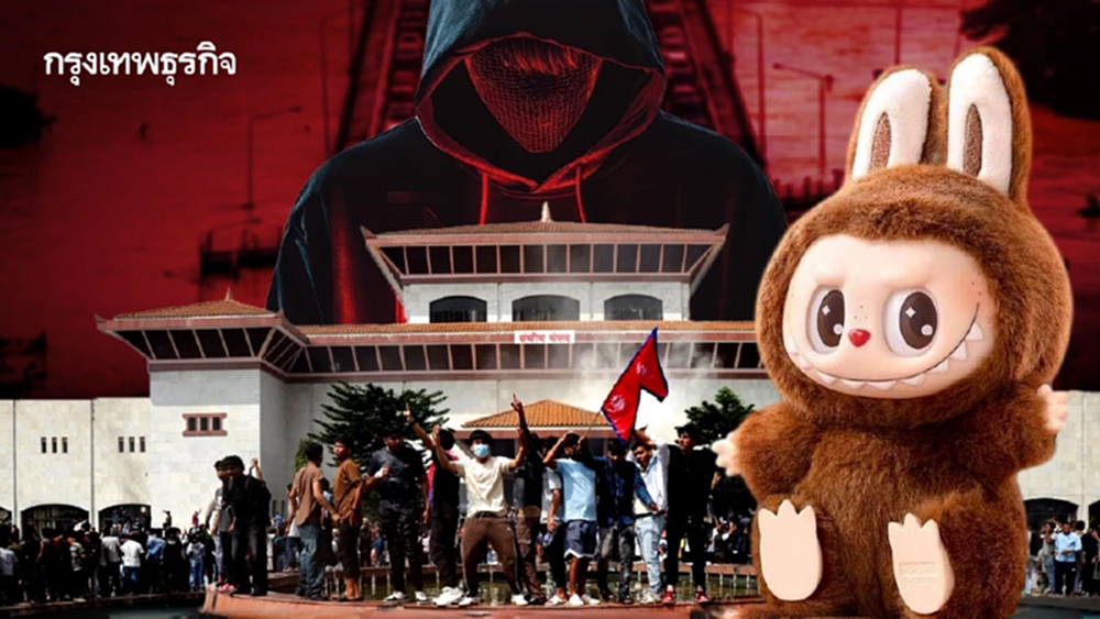 รีวิวเอเชีย ปี 2025: ปีที่แย่ที่สุดก็ไม่ใช่ ปีที่ดีที่สุดก็ไม่เชิง