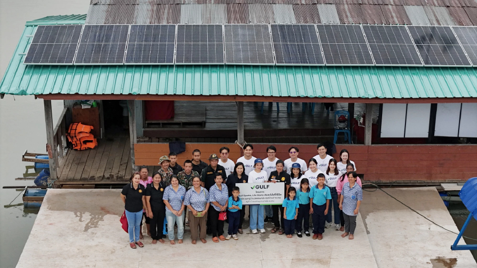 กัลฟ์ สานต่อโครงการ 'GULF Sparks, Life Starts' ติดตั้งโซลาร์บนแพให้ชุมชนบ้านปากนาย จ.น่าน