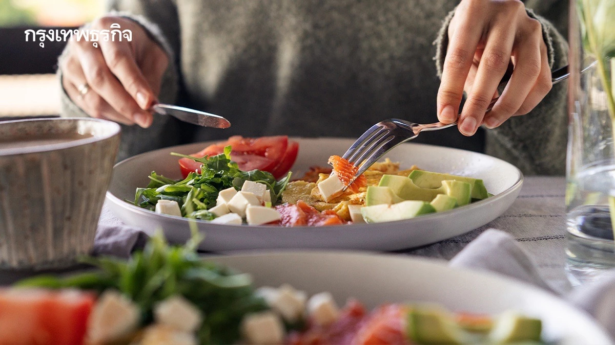 มื้อเช้าสู่ความสำเร็จ ด้วยสูตรนักโภชนาการและเคล็ดลับ Blue Zones