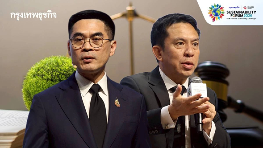 พ.ร.บ.ลดโลกร้อน - พ.ร.บ.อากาศสะอาด 2 กฎหมายทรงพลัง หนุนเศรษฐกิจ สังคมยั่งยืน